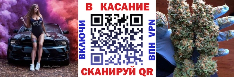 Где купить наркотики Коряжма Канабис ГАШИШ
