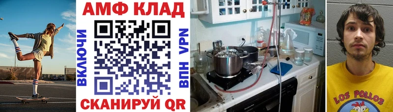 продажа наркотиков Коряжма АМФ 98%