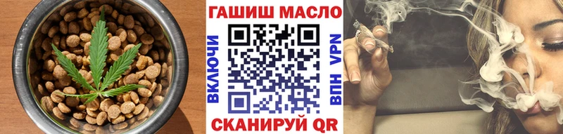 Еда ТГК марихуана купить наркотик Коряжма