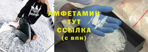 apvp Нягань