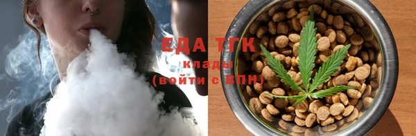 apvp Нягань