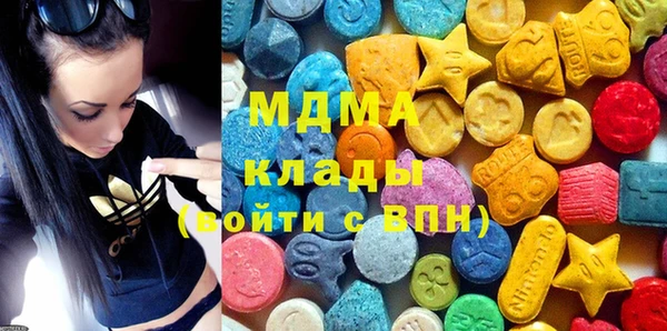 МДМА Няндома
