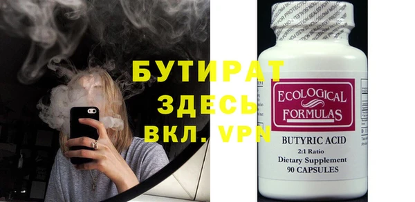 apvp Нягань