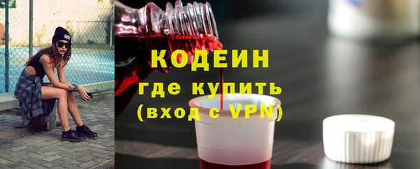 каннабис Ельня