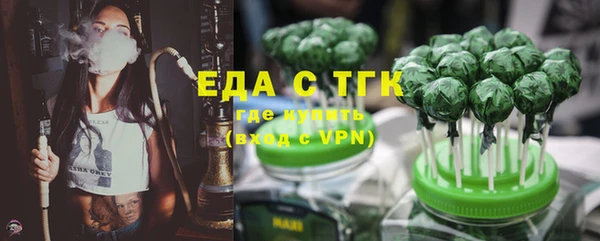 МДМА Няндома