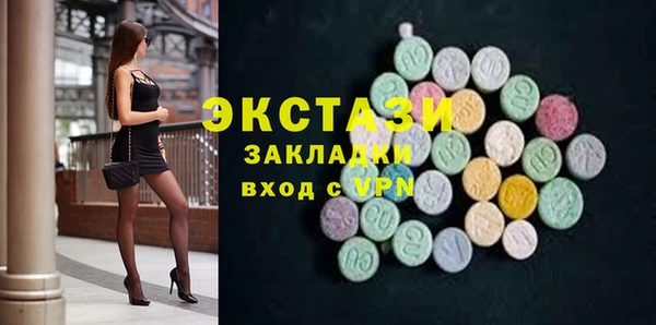 apvp Нягань