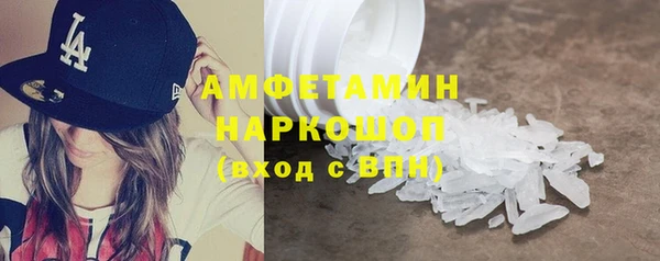 круглые Нязепетровск