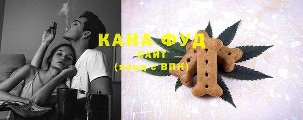 МДМА Няндома