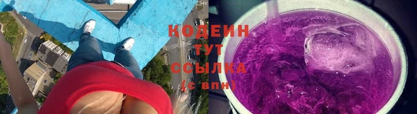 МДМА Няндома