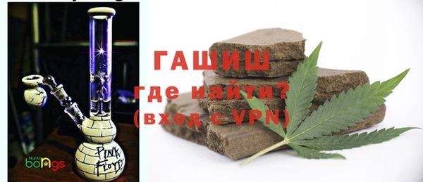 круглые Нязепетровск