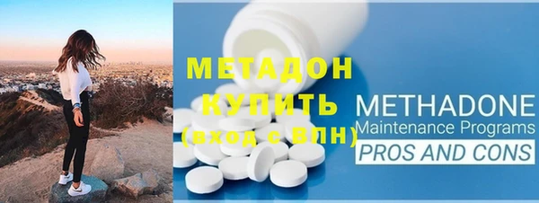 героин Фёдоровский
