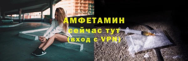 круглые Нязепетровск