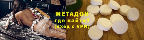apvp Нягань
