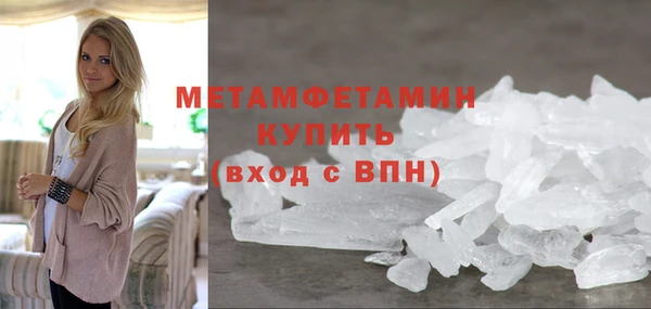 apvp Нягань