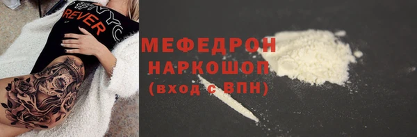 apvp Нягань