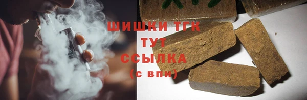 круглые Нязепетровск