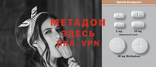 apvp Нягань