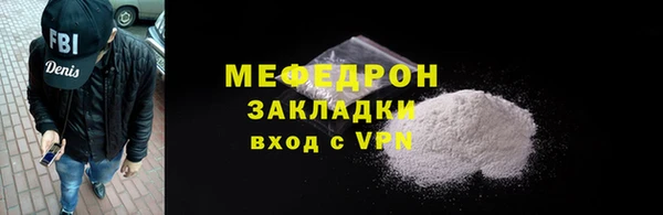 apvp Нягань
