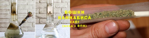 круглые Нязепетровск