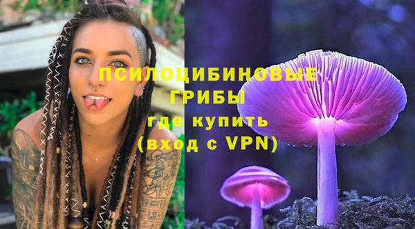 круглые Нязепетровск