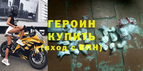 круглые Нязепетровск