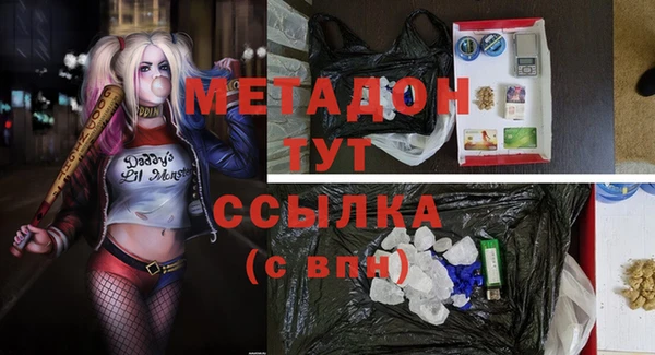 apvp Нягань