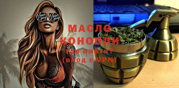 МДМА Няндома