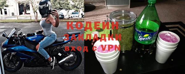 МДМА Няндома