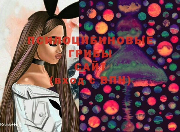 круглые Нязепетровск