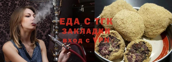 apvp Нягань