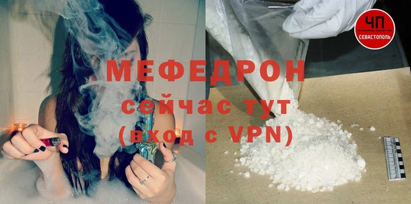 круглые Нязепетровск
