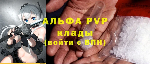 МДМА Няндома