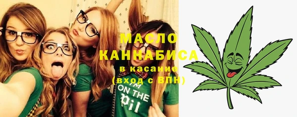 круглые Нязепетровск