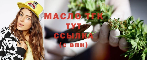 apvp Нягань