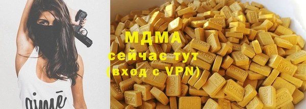 apvp Нягань