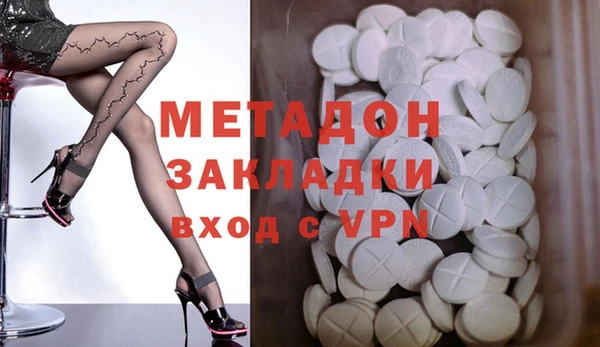 apvp Нягань