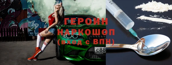 каннабис Калининец