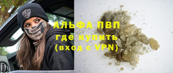 apvp Нягань