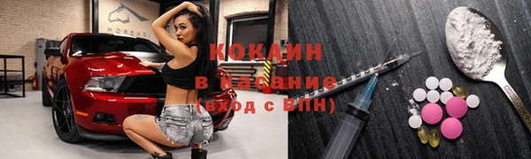 МДМА Няндома