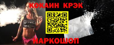 прущая мука Малоярославец