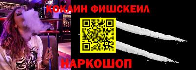 прущие крисы Гагарин