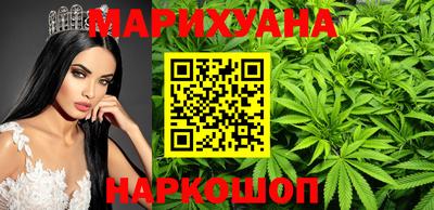 ALPHA-PVP Мариинск