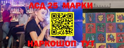 COCAINE Абакан