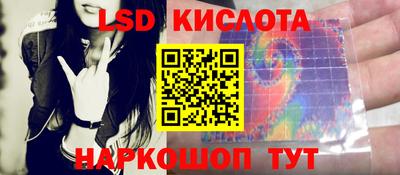 COCAINE Абакан