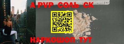 прущие крисы Гагарин