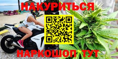 прущие крисы Гагарин