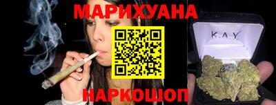 мет Малгобек