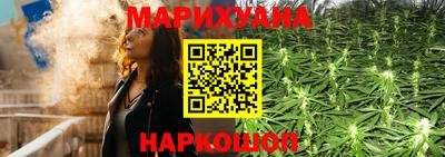 COCAINE Абакан
