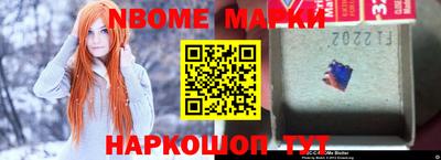 COCAINE Абакан