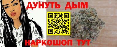 мескалин Азнакаево
